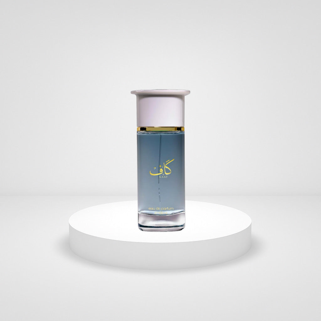 KAAF EXTRAIT - AHMED AL MAGHRIBI