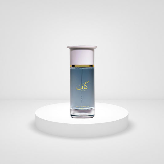 KAAF EXTRAIT - AHMED AL MAGHRIBI